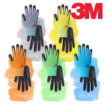 3M 3M장갑 컬러그립 안전작업용반코팅장갑, 오렌지 S, 1개