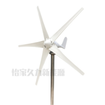 가정용 풍력 자가발전기 풍차 터빈 에너지 엔진 윈드, 300W-12V-3 블레이드 + 컨트롤러