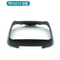 파나소닉 람대쉬 전기 면도기 헤드 날망 보호캡 ES-LV56 ES-LV64 ES-LV53 ES-YLV74 ES-ELV5 ES-CLV56 ES-LV74 ES-LV76 ES-ELV7, 다크네이비