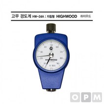 LE)하이우드 고무경도계 HW-24A 지침형, 상세페이지 참조, 상세페이지 참조, 상세페이지 참조