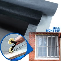 블루몬스터 DIY 방충망 교체 창문 베란다 모기장 롤 시공, 2.부자재, 06.망 손잡이-검정 (2개 1set)