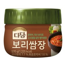 [메가마트]CJ 다담 보리쌈장 570g, 1개