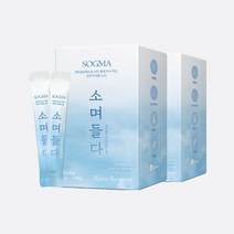 소그마 소며들다 물에 타먹는 휴대용 소금 1+1 세트, 48입, 12ml, 2박스