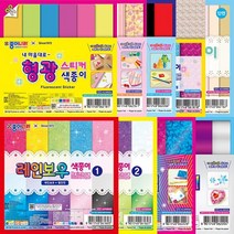 종이나라 특수지 모음 스티커 홀로그램 레인보우 파스텔 색종이 11종, 08_1500홀로그램스티커색종이