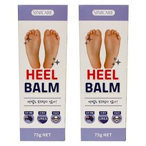 오스트레일리언메이드 힐밤 풋케어 75g 2개 코스트코