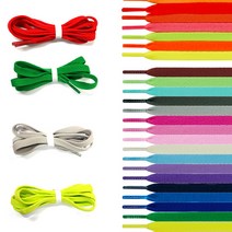 슈레이스 평끈8mm 신발끈 운동화끈 다양한사이즈 색상 국산