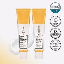 [노멀노모어] 안티 드라이 크림 50g 1+1