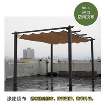 시스템 파고라 조립식파고라 테라스파고라, 3x3m 100mm 기둥 풀세트