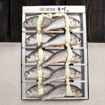 법성포 영광굴비 10미 20미 40미 가정용/실속세트 국내산 굴비, 10마리, 1.2~1.3kg(실속세트3호)