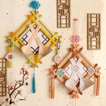 전통 종이 복조리 나무 액자 민화샵 DIY 전통소품 만들기패키지, 색동 복조리