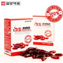 일양크릴100 1000 mg X 30캡슐 1박스 (1개월분)