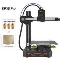3D프린터 Kingroon kp3s pro kp3s kp3s pro s1 이력서 인쇄 200200200mm titan 압출기 전문 diy fdm, kp3s 프로 노즐 페이