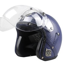 [씽씽] 오토바이 헬멧용 버블쉴드 심플 깔끔 귀여운 스타일 3버튼 똑딱이면 대부분 OK[3시 이전 주문 시 발송], 무지개색