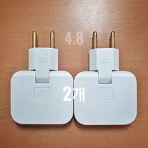 3in1 EU US 유럽 미국 중국 일본 돼지코 멀티 플러그 어댑터, 3in1_독일한국(4.8 화이트)_2개