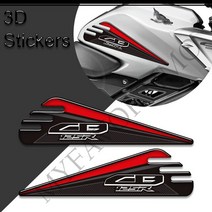 혼다 바이크 오토바이 사이드 그립 탱크 패드 스티커 CB125R CB 125R 125 R 용 연료 오일 키트 무릎 보호대, 01 A