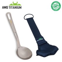 [AMG티타늄] 캠핑국자L/케이스포함 캠핑용품 캠핑 백패킹 AMGTITANIUM, 없음
