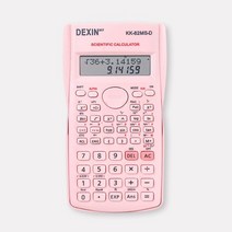 공학용계산기 공업용계산기 FX-570ES 12 자리 휴대용 공학용 계산기 편지지 학교, 3-버튼 셀