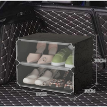 JINGHENG 차량용 신발장 차트렁크 정리함 수납함 신박한 정리, 미니 핑크 2 단 2 층