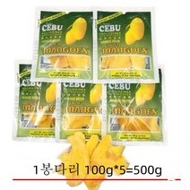 필리핀 세부건망고100gX5봉, 40봉, 100g