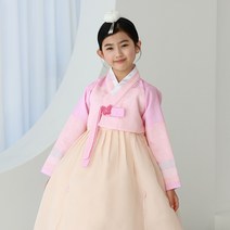 루비한복 여아한복 귀빈랑