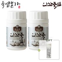 [이벤트상품]인산가 9회죽염분말 80g x 2개 죽염본가 9번구운 인산죽염 / 요리 양치 코세척 가글 세안 [정품 판매자 사업자번호: 660-58-00496]