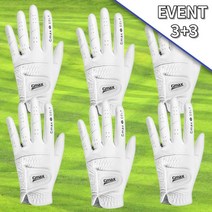 (행사) 3+3 프리조이 필드용 파크 스크린 극세사 좌타 연습용 골프장갑 6장
