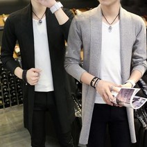 남성 가을 롱가디건 봄 가디건 남자 자켓 점퍼