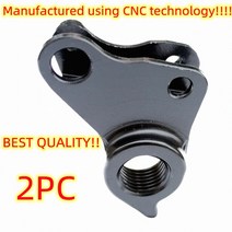 팻바이크 펫바이크 바위큰 자전거 자전거 부품 Mech 드롭 아웃 Cannondale KP173 Jekyll Monterra Trigger, 02 2PC CNC KP173