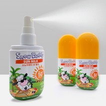 스노우버디 뿌리는 선밀크 / 선 구매시 휘핑클렌저 증정/ 어린이 키즈 선크림 저자극 순한 선 크림 선 케어 (75ml SPF50+), 선 밀크 1개+휘핑클렌저 2개(파우더+딸기)