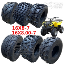 ATV 7인치 타이어 4륜 오토바이 험머 카트 16x8-7 16X8.00-7 두꺼운 진공타이어 사발이, 16X8.00-7 큰 화염 타이어