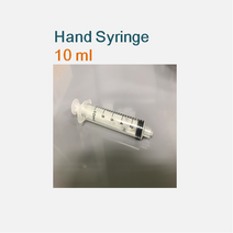 [디스펜서]Hand Syringe 10 ml
