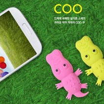 유에너스 캐릭터 실리콘타입 OTG메모리 SMART-COO, 16GB_그린, 상세페이지 참조