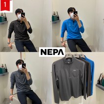 네파 아빠선물! 추석선물! 남성 폴라텍 파워드라이 포켓집업티셔츠 7I55400 (3색상)