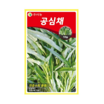 다농 공심채씨앗, 14개