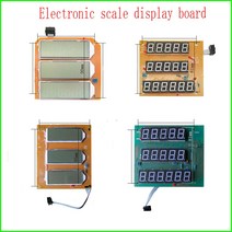 ed 차량용 간판 전광판 전자 가울 액세서리 디스플레이 화면 회로 기판 LED LCD 스칼렛 문자 검은 단어 제, 한개옵션1, 05 A1-LED-panel