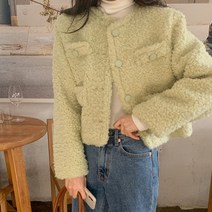 삼남매가 용감하게 26회 김소림 김소은 옷 의상 패션 루즈핏 모조 양털 따뜻한 스타일 부클 자켓