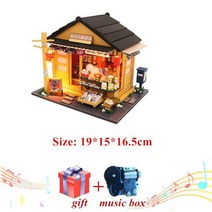 일본식 인형의 집 나무 DIY 미니어처 가구 키트 용 장난감 크리스마스 선물 40대 50대 만들기 취미, E house and music