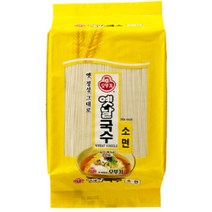 옛날국수 소면 3kg 30인분