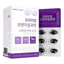 마미앤대디 프리미엄 코엔자임Q10 코큐텐 식물성캡슐 350mg x 30캡슐 1박스, 단품, 단품