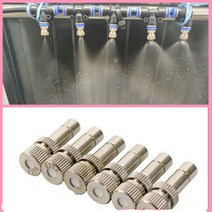 미스트노즐 안개 스프레이 쿨링포그, 0.2mm