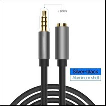 3.5 잭 헤드폰 연장 케이블 3.5mm 플러그 남성-여성 스테레오 오디오 AUX 연장 코드 전화 PC 컴퓨터 자동, 01 AUX Extension Cable_01 1m