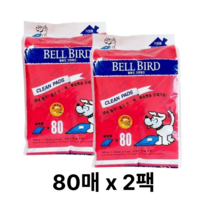 벨버드 크린 애견 배변패드, 벨버드 크린 애견 배변패드 80매 X 2개