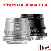 TTArtisan 35mm F1.4 APS-C 수동 초점 실버 카메라 렌즈 Sony E Fujifilm Fuji X Nikon Z M4/3 Leica L 시그마 캐논 M R EOS, Silver_Fuji