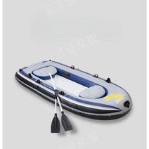 레저 바다 낚시 고무보트 태안 쭈꾸미낚시 민물보트