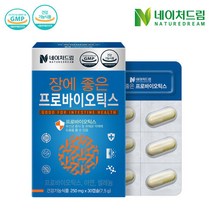네이처드림 장에 좋은 프로바이오틱스 30캡슐 x 1박스(1개월), 단품, 단품