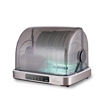 Vkkn UV 가정용 식기살균 건조기, 52L