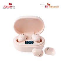 액센SK120 무선 블루투스 이어폰 [핑크][무료인쇄], 단품