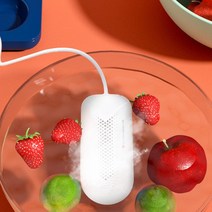 과일야채세척기휴대용 USB 과일 야채 세척 기계 살충제 소독 고기 식품, 한개옵션0