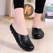 도오빠 반디니 여성 가죽 단화 슬리퍼 빅사이즈 2CM 로우힐 플랫슈즈 뮬 로퍼 샌들 여자단화 여자샌들 ~265mm 신발
