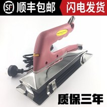 카페트 다리미 호텔 카펫 러그 연회장 텐셔너, D. 4세대레드3미터